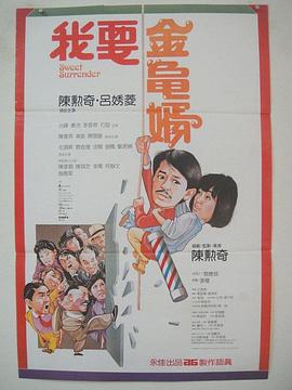 航母航空日记